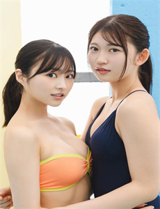 泰国花环夫人