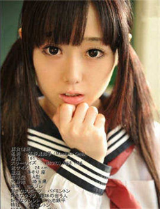 娜迦女2