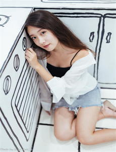 我最棒